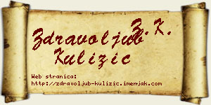 Zdravoljub Kulizić vizit kartica